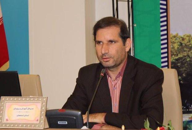 کمبود 13 هزار و 600 نیروی آموزشی برای مهرماه امسال در اصفهان کمبود 13 هزار و 600 نیروی آموزشی برای مهرماه امسال در اصفهان