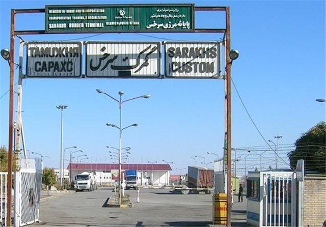 برای اعمال محدودیت های ترکمنستان مسیرهای دیگری جایگزین گردد