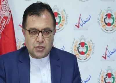 اعلام نتایج اولیه انتخابات پارلمانی در افغانستان به تعویق افتاد