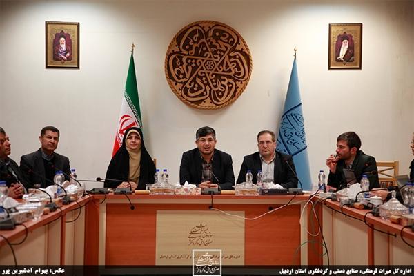 جانمایی تأسیسات در 3 محور گردشگری اردبیل مورد بررسی قرار گرفت جانمایی تأسیسات در 3 محور گردشگری اردبیل مورد آنالیز نهاده شد
