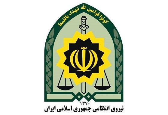 واکنش نیروی انتظامی به کلیپ ضرب وشتم اتباع افغانستانی از سوی یک سرباز واکنش نیروی انتظامی به کلیپ ضرب وشتم اتباع افغانستانی از سوی یک سرباز