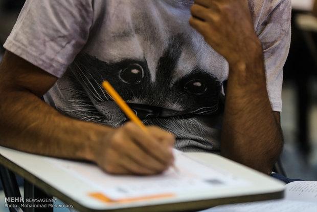 دفترچه پذیرش دانشجوی بدون کنکور 17 بهمن منتشر می گردد