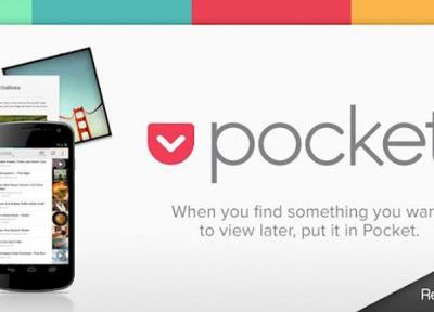 دانلود پاکت Pocket 7.0.49.0 - برنامه مشاهده مطالب اینترنتی بصورت آفلاین اندروید