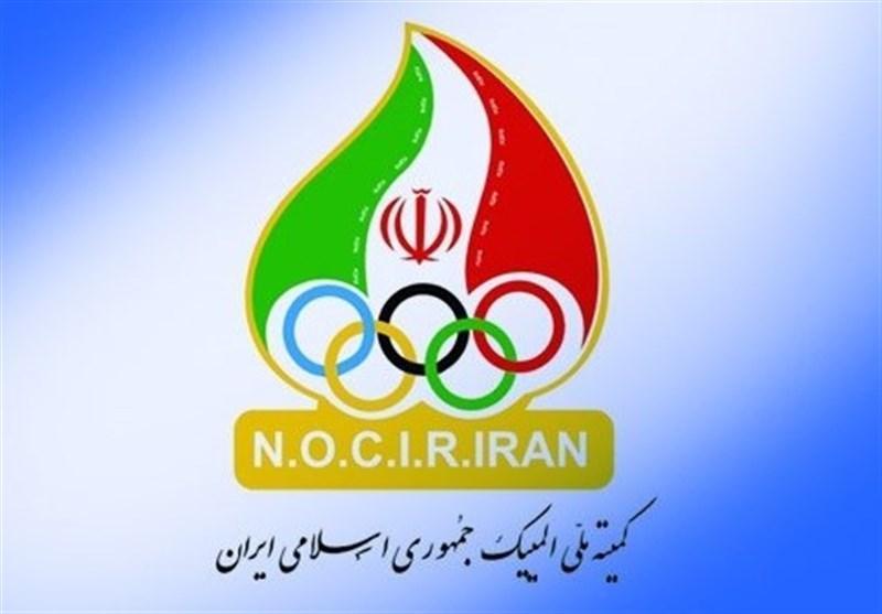 اساسنامه کمیته ملی المپیک امروز به IOC ارسال شد
