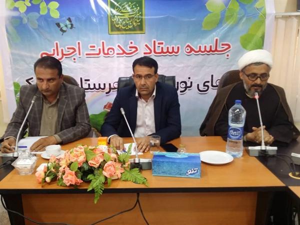 جشنوراه کهن ایرانیان در بستک برگزار می گردد