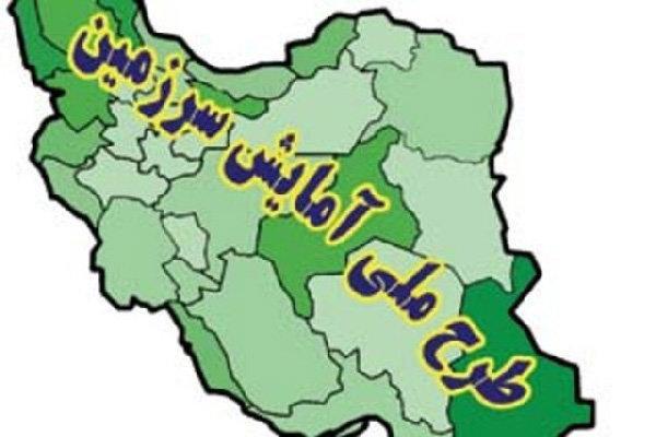 سند آمایش استان اردبیل جزو 5 سند برتر کشور است سند آمایش استان اردبیل جزو 5 سند برتر کشور است