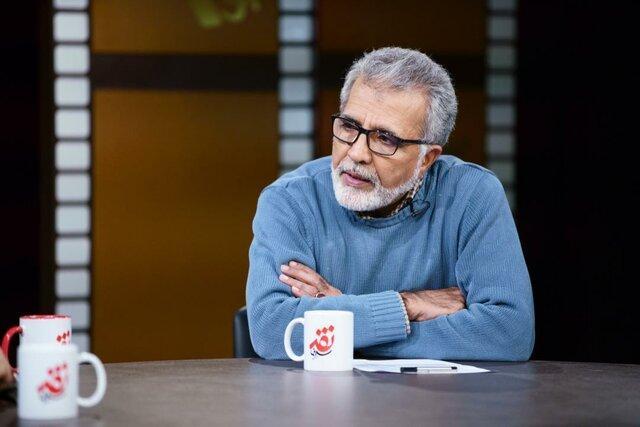 آغاز نقد سینمای بهروز افخمی با آشغال های دوست داشتنی شروع نقد سینمای بهروز افخمی با آشغال های دوست داشتنی