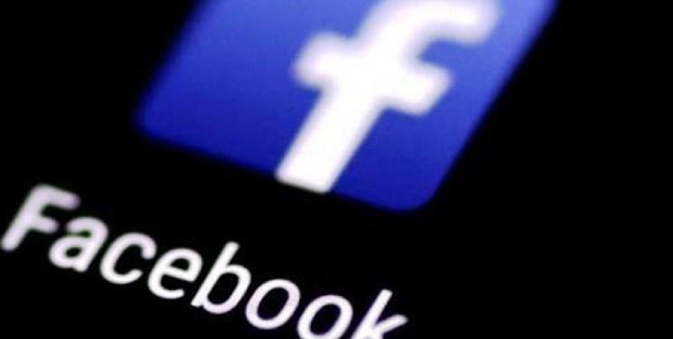 نیمی از آمریکایی ها به فیس بوک اعتماد ندارند