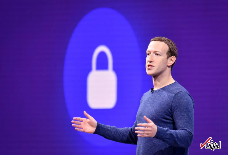 فیس بوک اطلاعات ایمیل 1.5 میلیون کاربر را بی اجازه جمع آوری کرده است ، حساب های کاربری 3 سال اخیر در خطرند