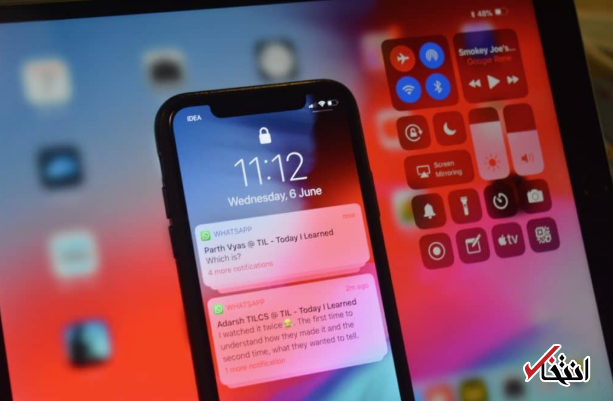 چهارمین نسخه بتا برای iOS 12.3منتشر شد چهارمین نسخه بتا برای iOS 12.3منتشر شد