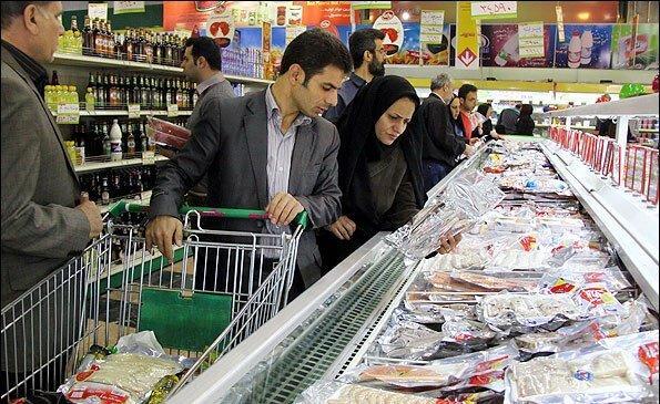 ارائه خدمات شبانه روزی 5 شعبه از فروشگاه های شهروند در ماه مبارک رمضان