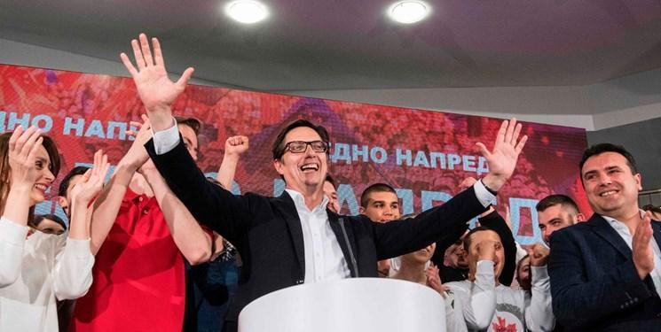 پیروزی نامزد غرب گرا در انتخابات ریاست جمهوری مقدونیه شمالی