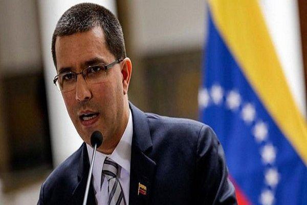 وزیر خارجه ونزوئلا: با اقدام نظامی آمریکا مقابله می کنیم