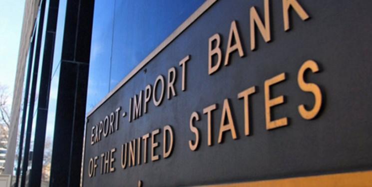 نماینده اکسیم بانک آمریکا به ازبکستان سفر می نماید