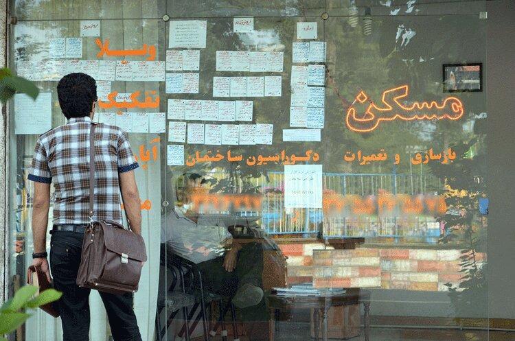 قیمت مسکن در مناطق تهران جابجا شد
