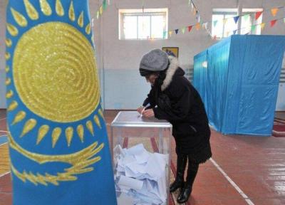شروع انتخابات زودهنگام ریاست جمهوری در قزاقستان