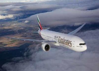 امارات تدابیر امنیتی خطوط هواپیمایی را افزایش داد