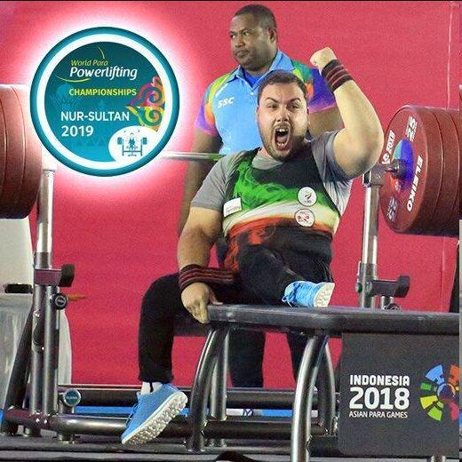 نخستین مدال طلای وزنه برداری معلولان در قهرمانی دنیا