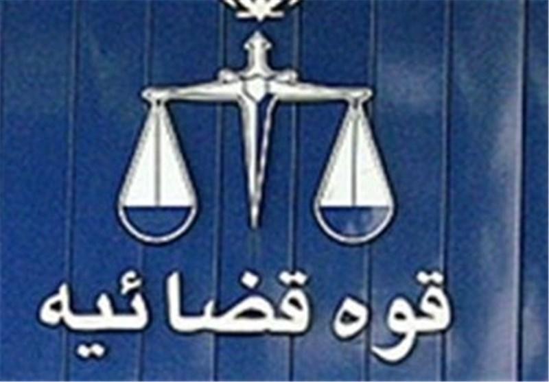 موافقتنامه انتقال زندانیان بین ایران و عمان منعقد شد