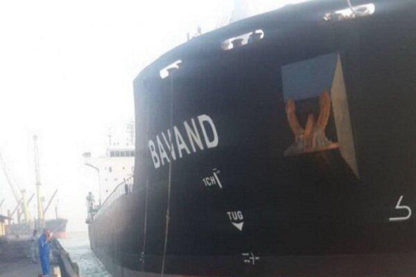 دادگاهی در برزیل حکم به سوخت رسانی به کشتی های ایرانی داد
