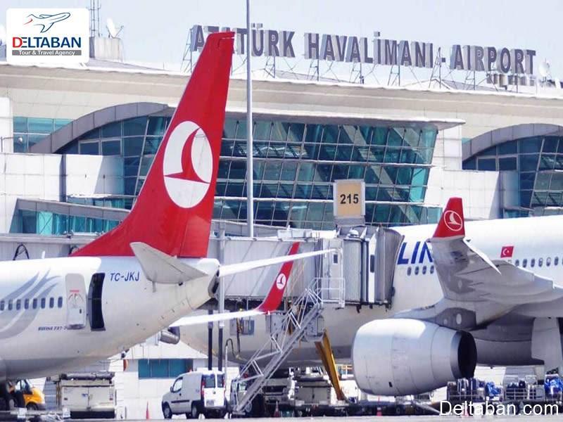 چطور از فرودگاه استانبول به مرکز شهر برویم؟