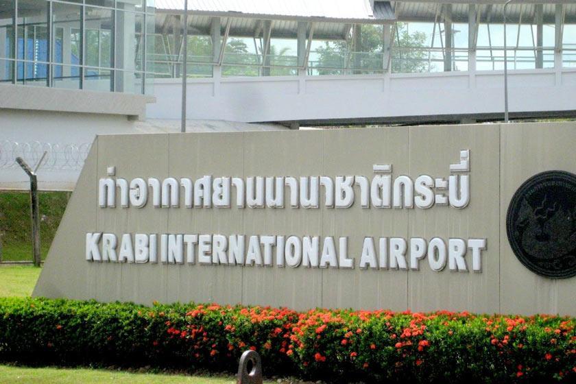 فرودگاه بین المللی کرابی؛ تایلند