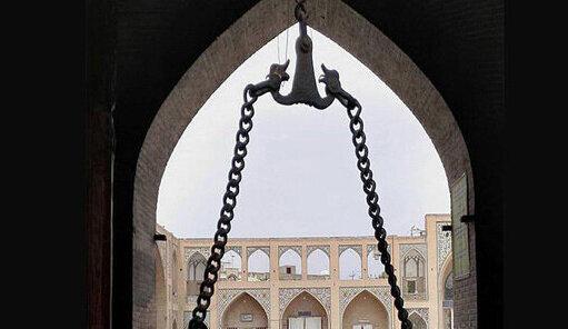 زنجیر بست نشینی مسجد حکیم اصفهان را دزدیدند