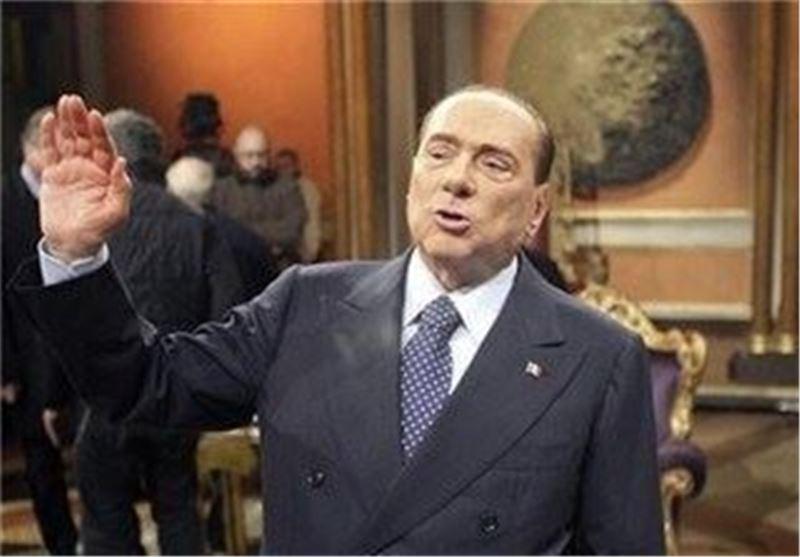حزب چپگرای ایتالیا هرگونه باج خواهی برلوسکونی را رد کرد
