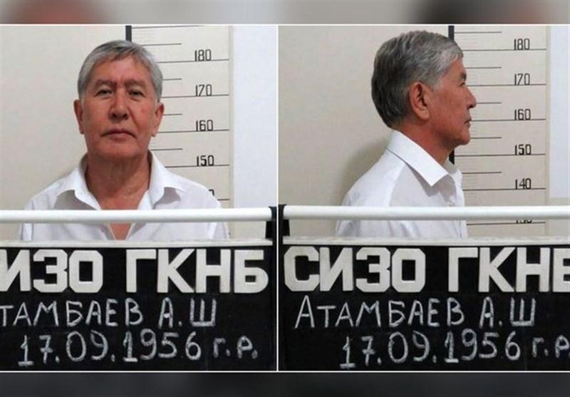 آتامبایف به کوشش برای کودتا در قرقیزستان متهم شد