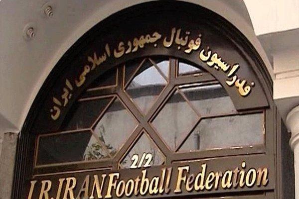 شفاف سازی فدراسیون فوتبال در مورد ویزا مدعوین باشگاه استقلال