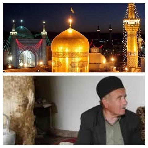 نگهبان 70ساله دره کول فرح ایذه زائر امام رضا (ع) می گردد