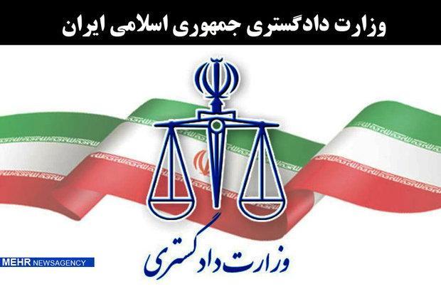 دولت کانادا عذرخواهی رسمی کند دولت کانادا عذرخواهی رسمی کند