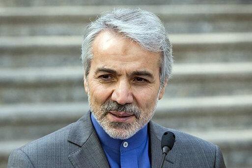 15 آذر، لایحه بودجه 99 تقدیم مجلس می شود 15 آذر، لایحه بودجه 99 تقدیم مجلس می گردد