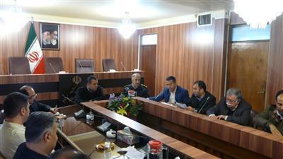 برگزاری نخستین جلسه ستاد خدمات سفرهای نوروزی شهرستان بوکان برگزاری نخستین جلسه ستاد خدمات سفرهای نوروزی شهرستان بوکان