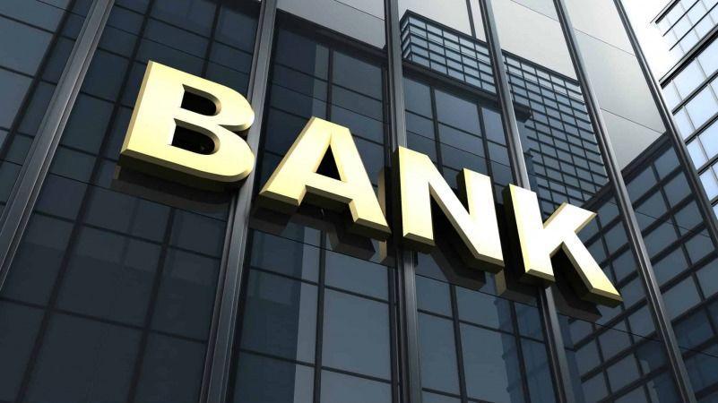 بزرگ ترین و سودآورترین بانک های جهان در سال 2019 کدامند؟