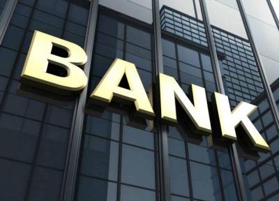 بزرگ ترین و سودآورترین بانک های جهان در سال 2019 کدامند؟
