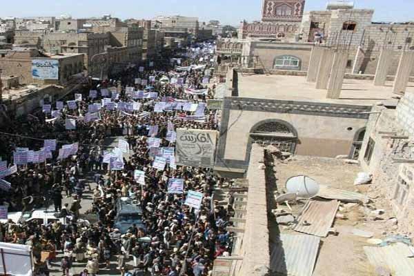 تظاهرات گسترده مردم یمن در تمجید از عملیات نصر من الله