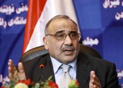 نخست وزیر عراق وضعیت کشور را عادی خواند