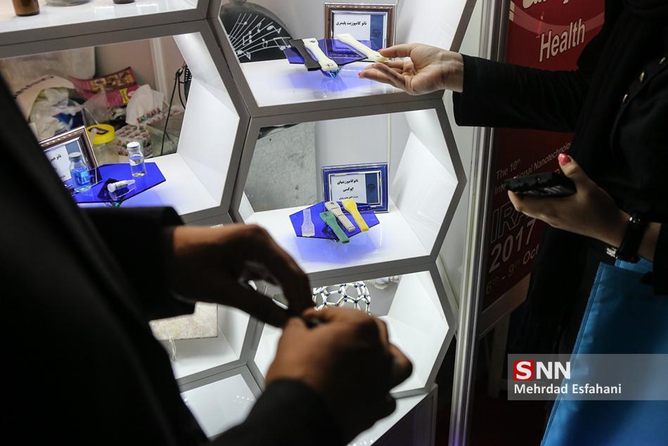300 محصول دانشگاه آزاد در دوازدهمین نمایشگاه فناوری های نانو ارائه شد