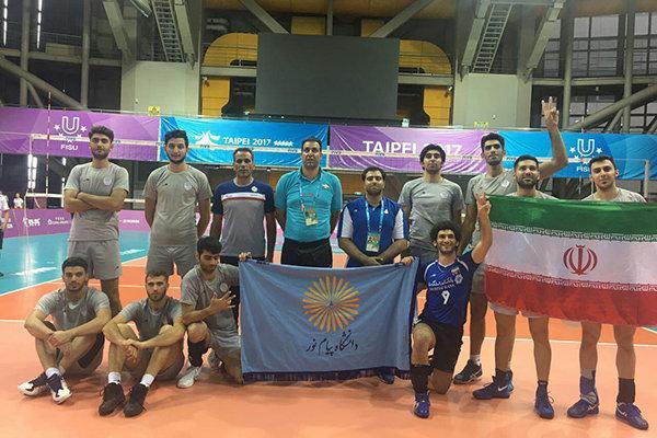 پیروزی تیم ملی والیبال دانشجویان ایران پیش از آغاز یونیورسیاد