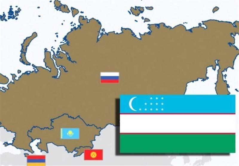 فشار مسکو به تاشکند برای عضویت در اتحادیه اقتصادی اوراسیا