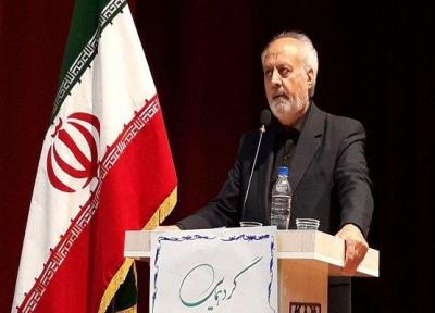 سرمایه گذاری مشترک ایران با کشور افغانستان است