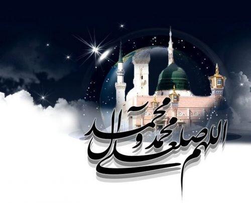 سوگواری 28 صفر در کهگیلویه و بویراحمد برگزار شد سوگواری 28 صفر در کهگیلویه و بویراحمد برگزار گردید