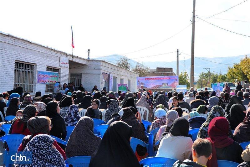 روستای سرسختی شازند میزبان سومین جشنواره بلوط روستای سرسختی شازند میزبان سومین جشنواره بلوط