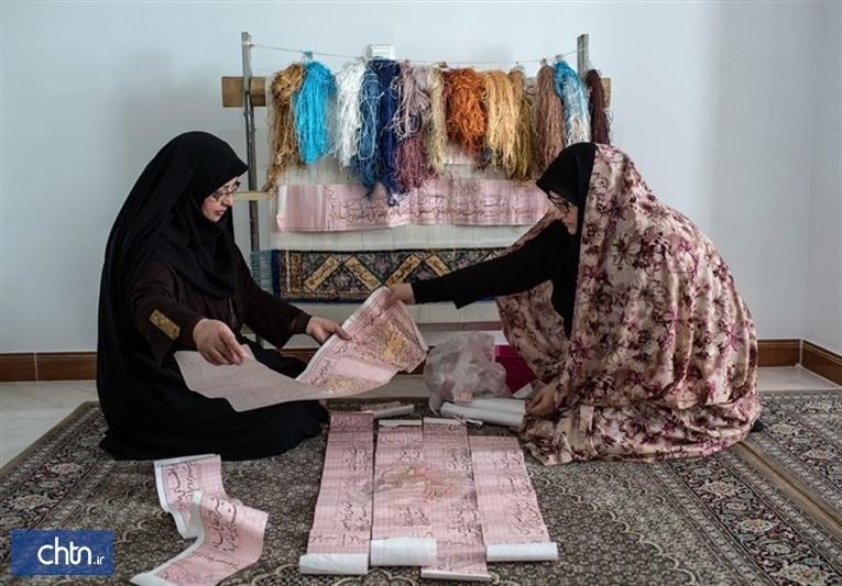 پرداخت 25میلیارد ریال تسهیلات مشاغل خانگی در اردبیل پرداخت 25میلیارد ریال تسهیلات مشاغل خانگی در اردبیل