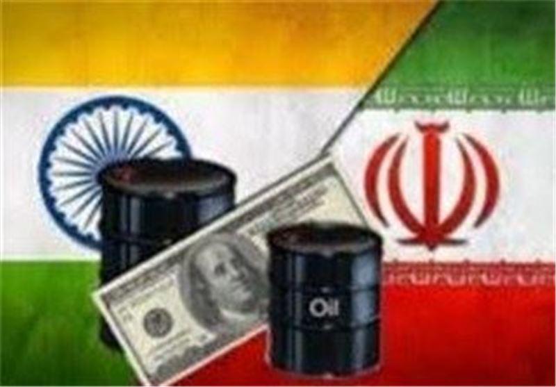هند به بهانه تحریم خواهان خرید نفت ارزان از ایران شد