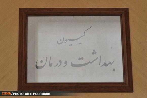 تاکید مسئولان بهداشت بر وجود دارو و واکسن آنفلوآنزا به وفور تاکید مسئولان بهداشت بر وجود دارو و واکسن آنفلوآنزا به وفور