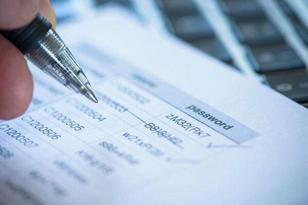 بدترین کلمات عبور سال 2019