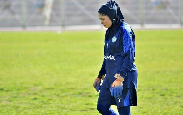 دروازه بان تیم ملی فوتبال زنان: بزرگترین هدفم لژیونر شدن است، به سبک بازی بیراوند و نیازمند علاقه دارم