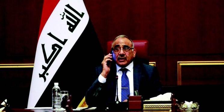 عبدالمهدی مخالفت شدید عراق را با حمله به مواضع الحشد به عبدالمهدی مخالفت شدید عراق را با حمله به مواضع الحشد به آمریکا ابلاغ کرد